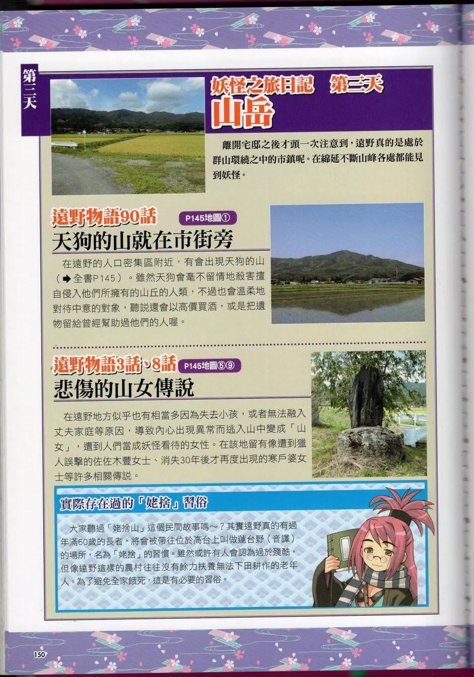 120.jpg