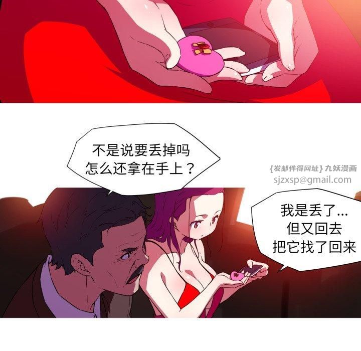 61.jpg