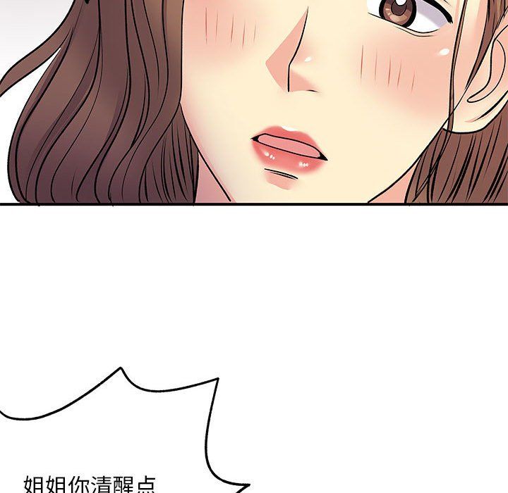 108.jpg