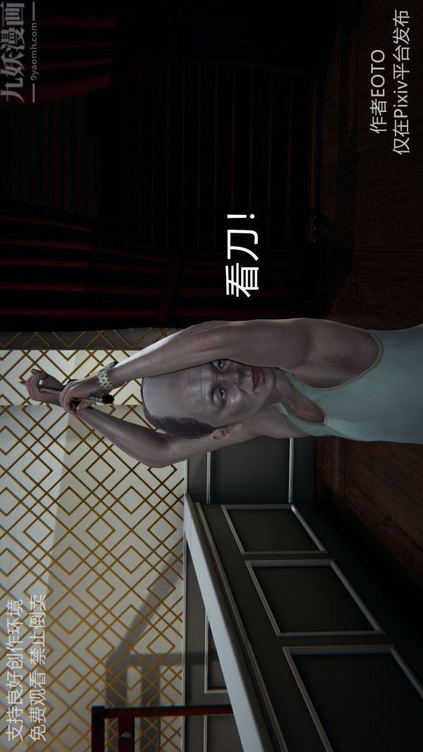 29.jpg