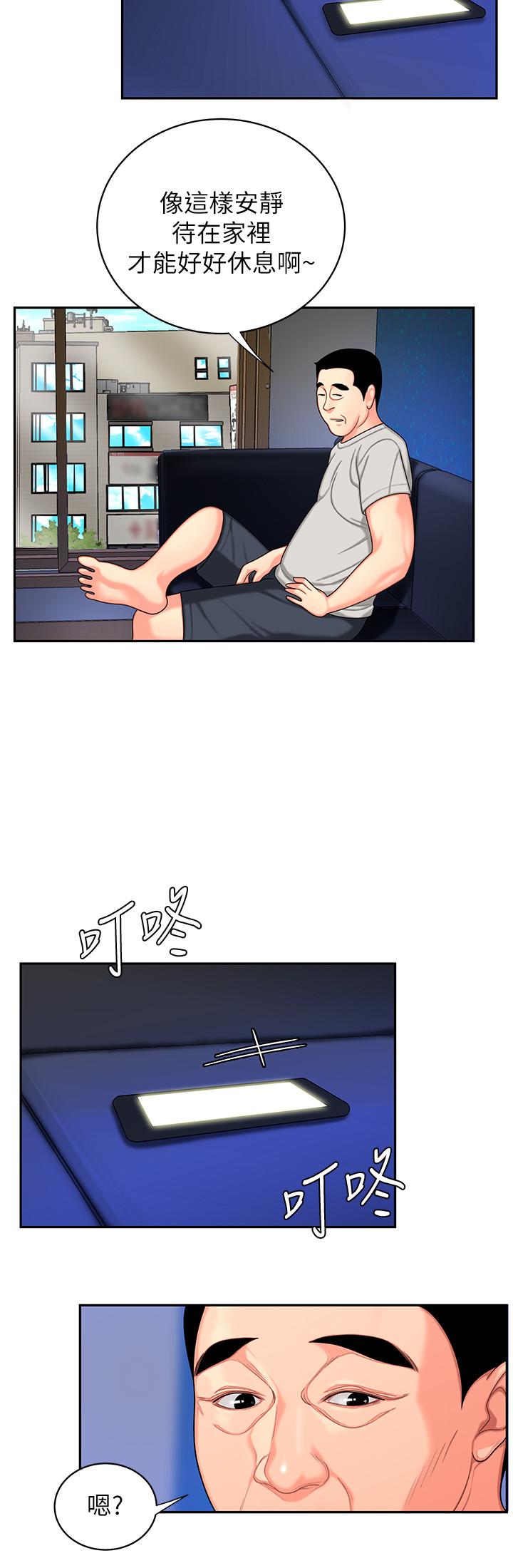 39.jpg