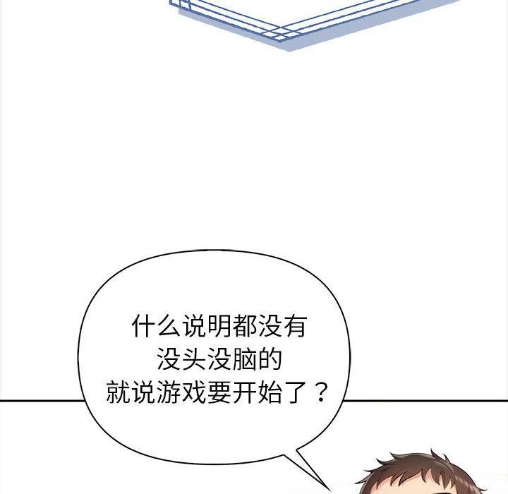 92.jpg