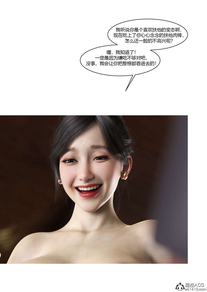 39.jpg