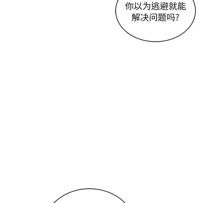 91.jpg