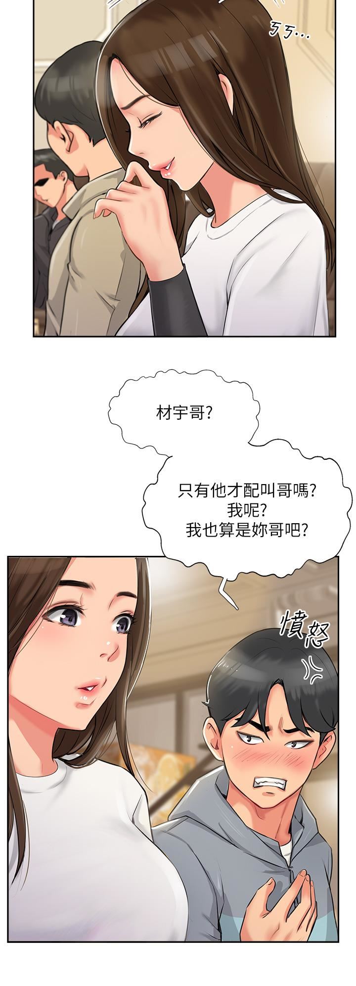 104.jpg