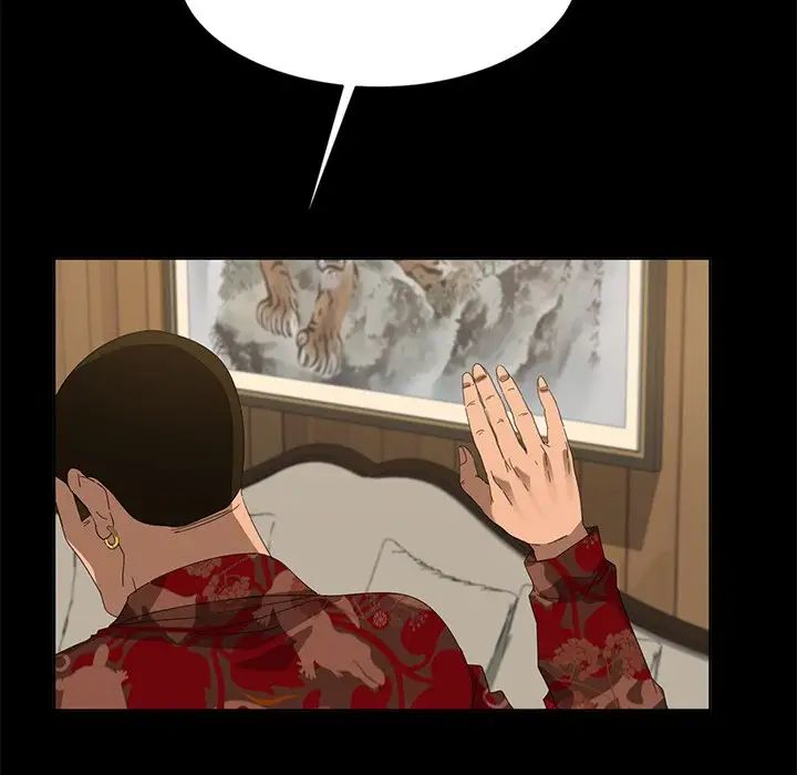 87.jpg