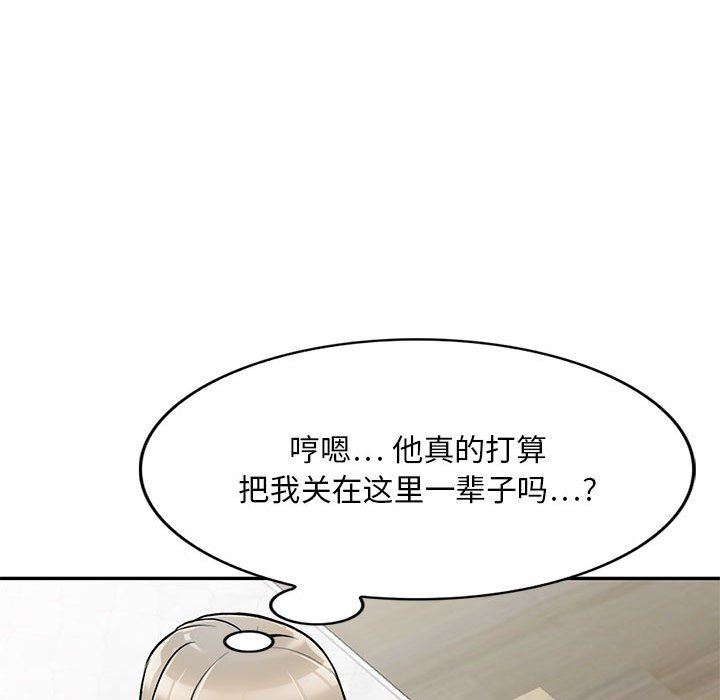 105.jpg