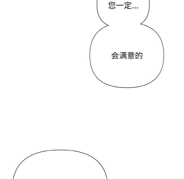 80.jpg