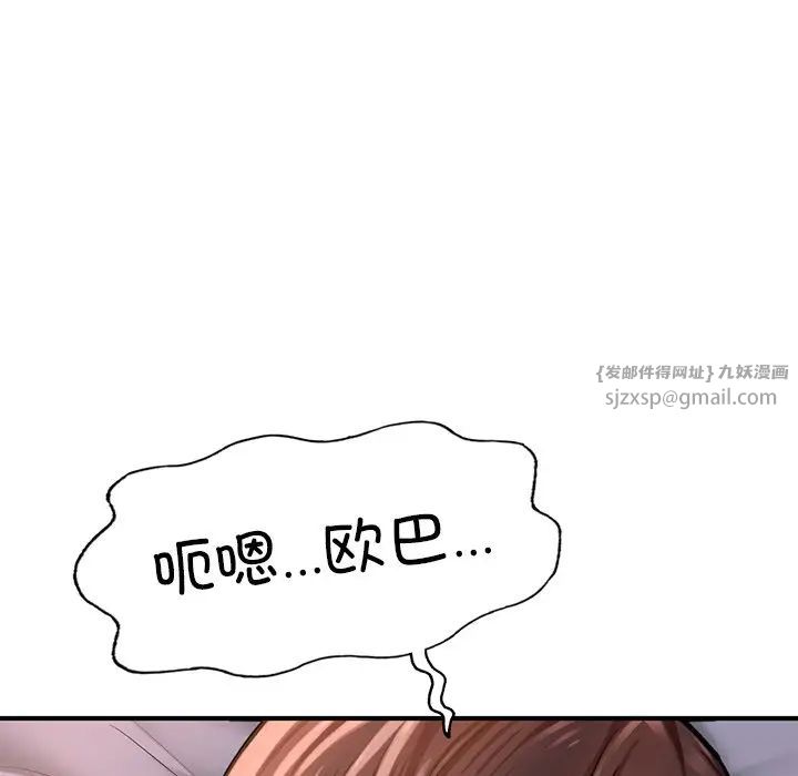 184.jpg