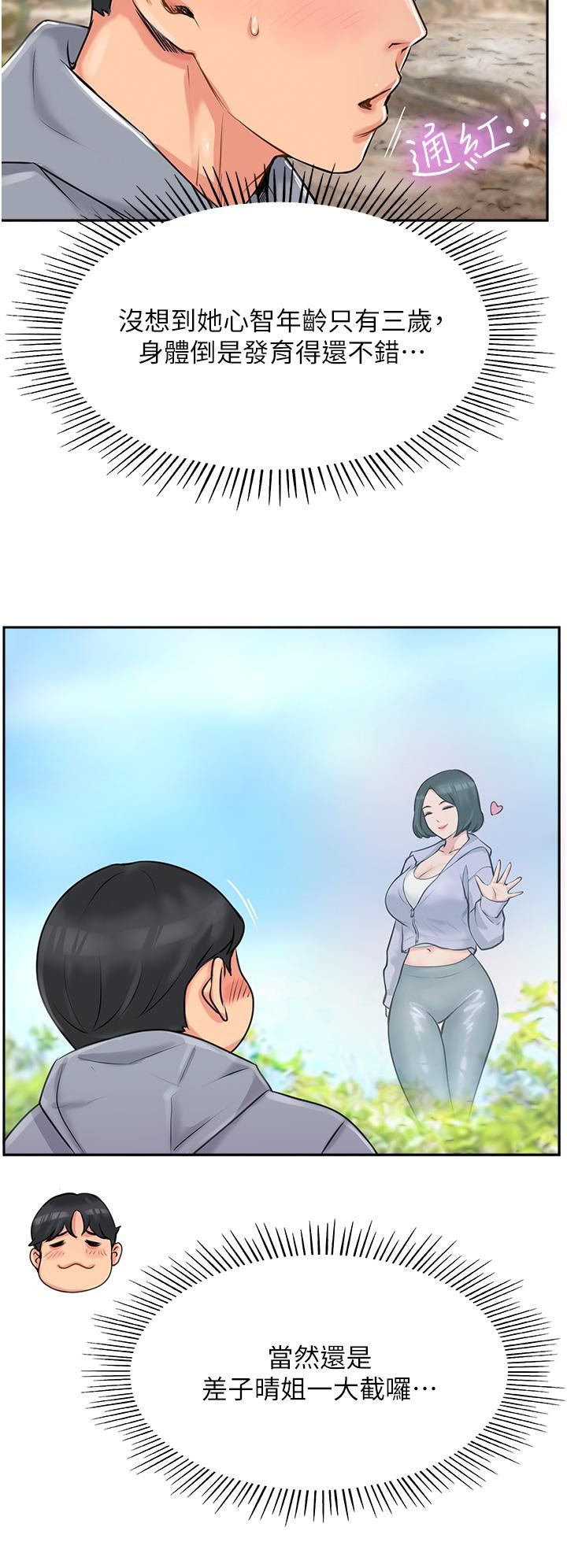 66.jpg