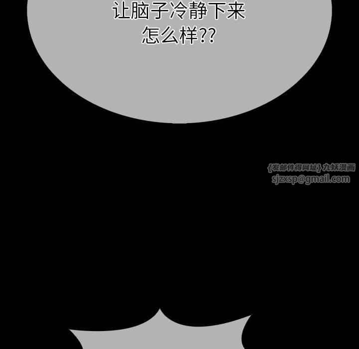 110.jpg