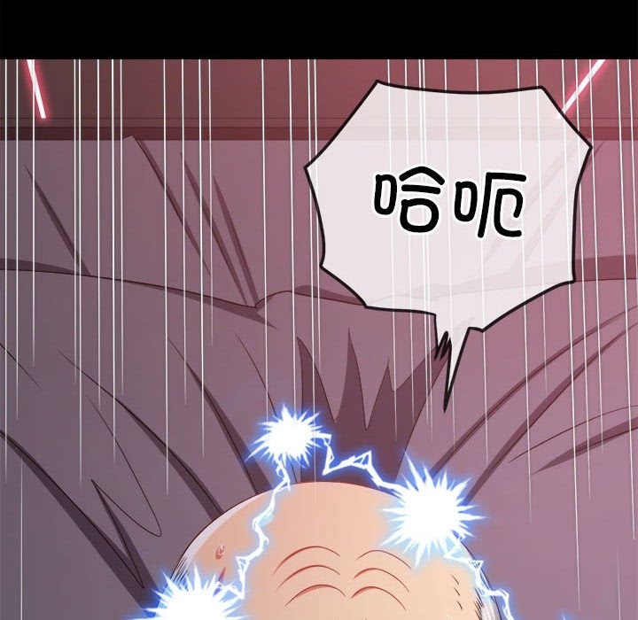 55.jpg