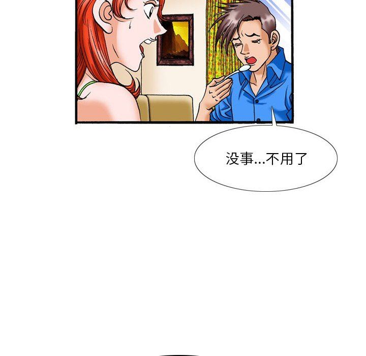 39.jpg