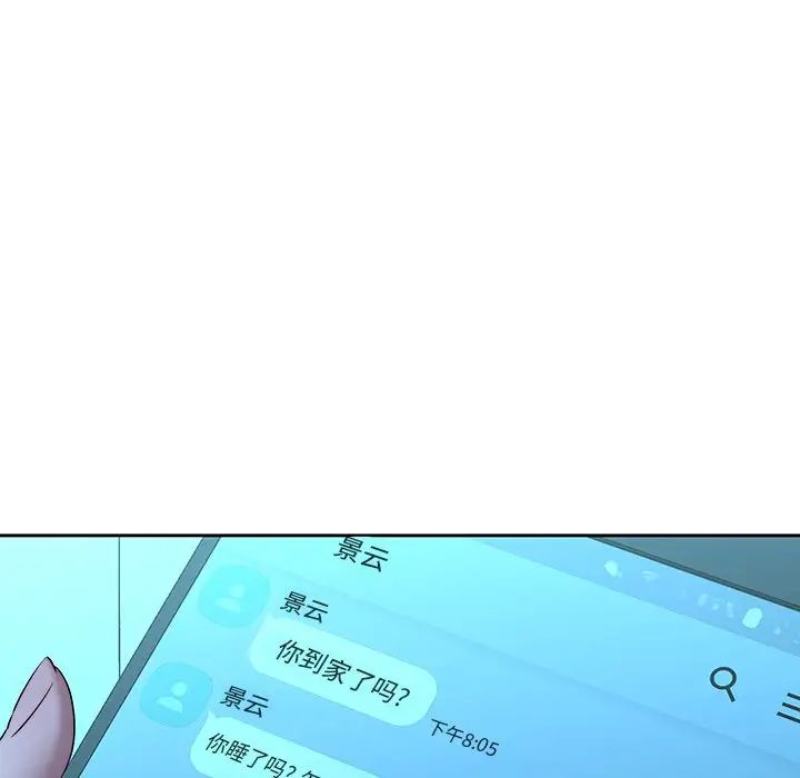81.jpg