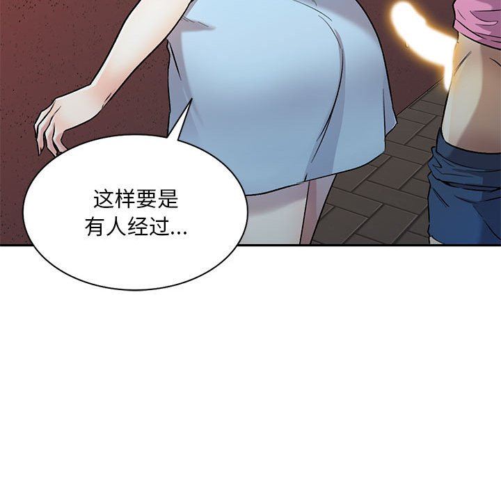 103.jpg