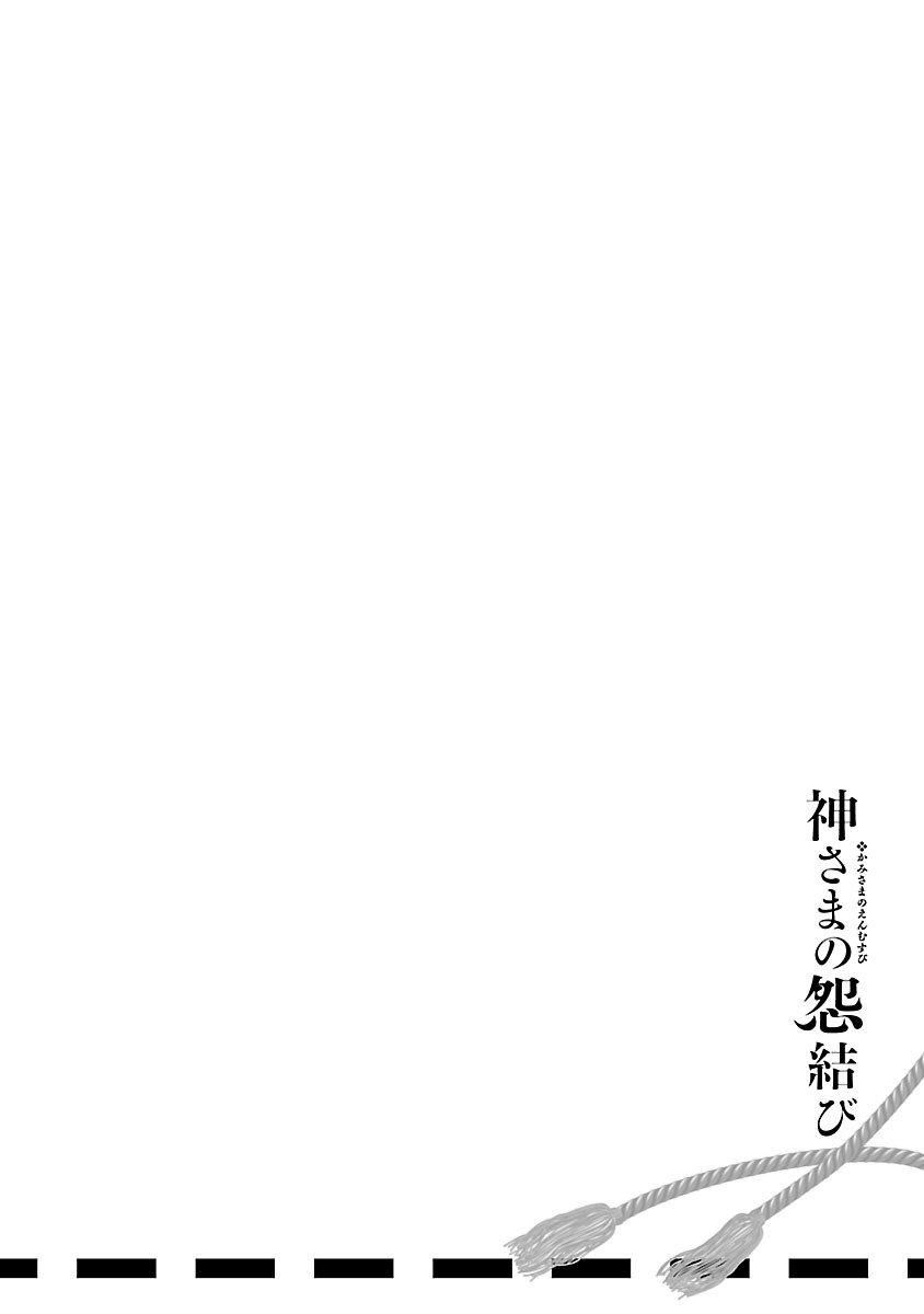 115.jpg