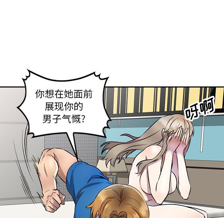 106.jpg