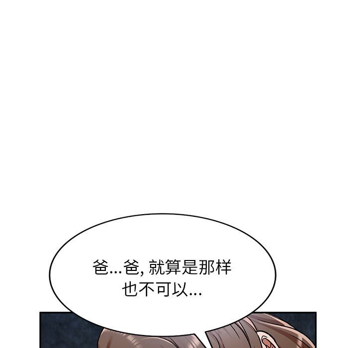 86.jpg