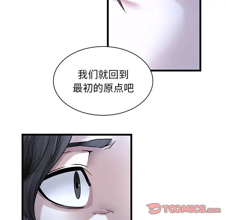 124.jpg