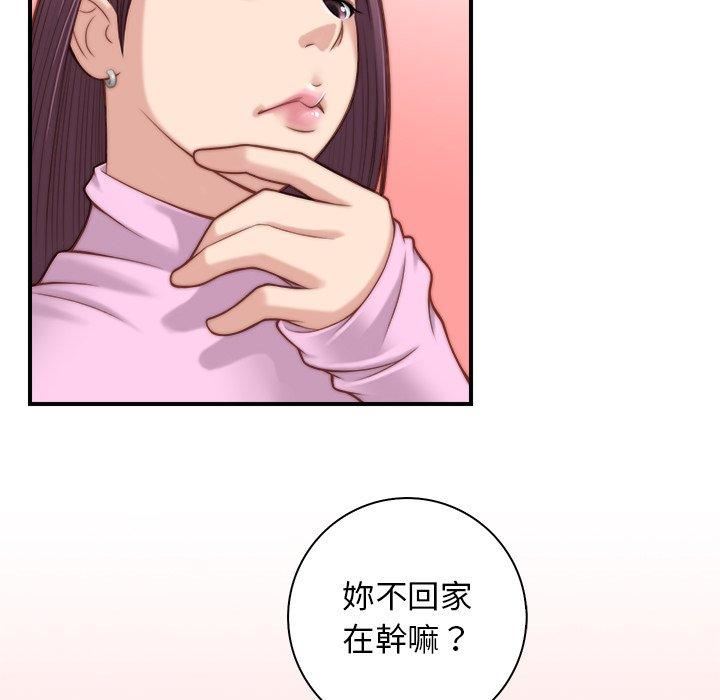 87.jpg