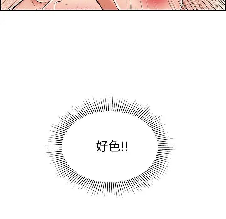 132.jpg