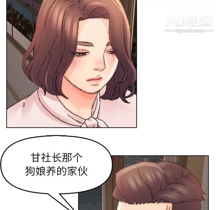 80.jpg