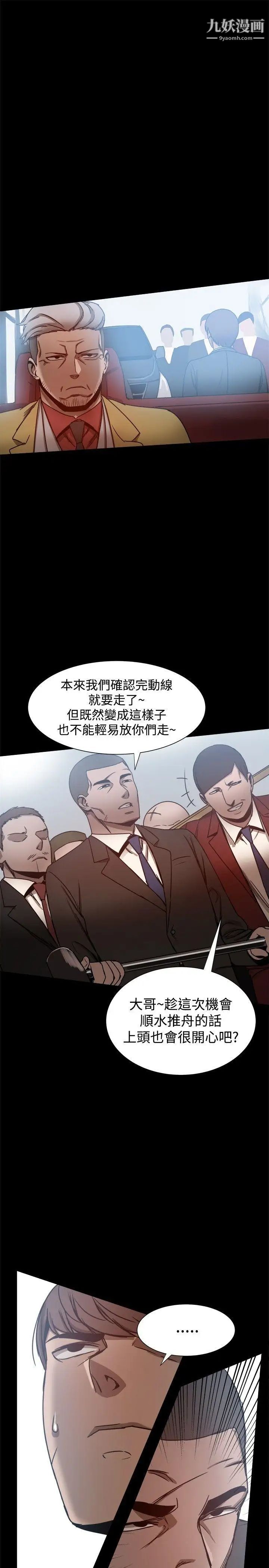 61.jpg