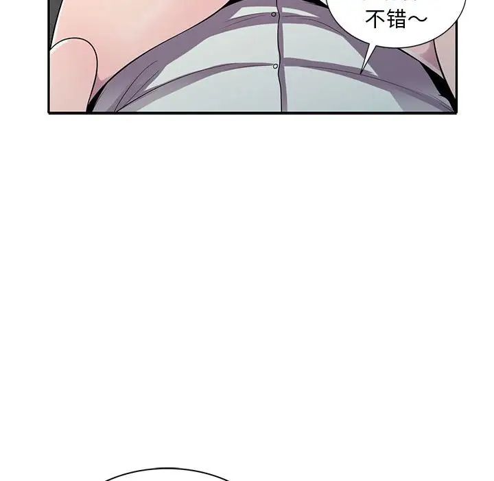 118.jpg
