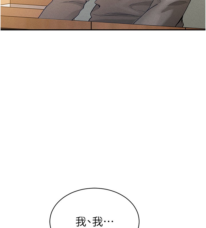 76.jpg