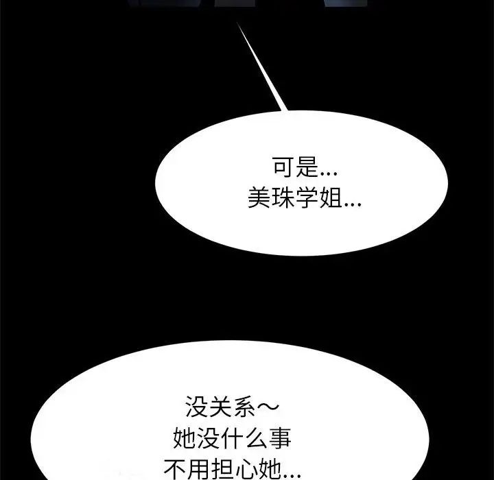 79.jpg