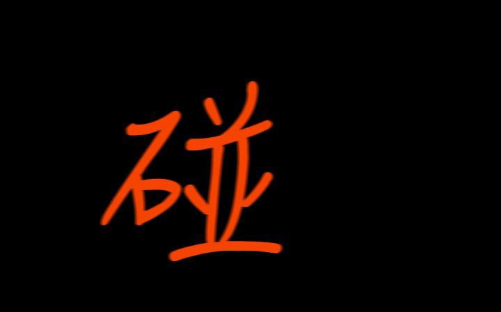 127.jpg