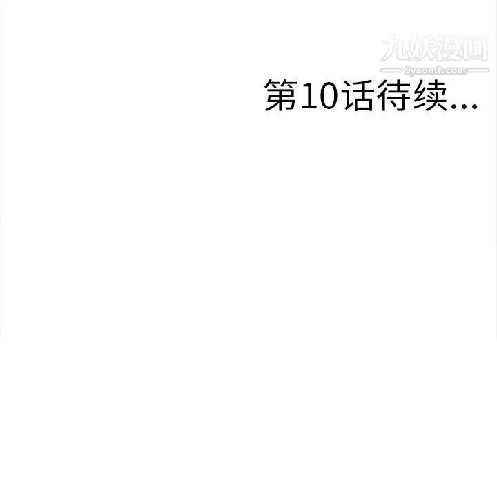 80.jpg