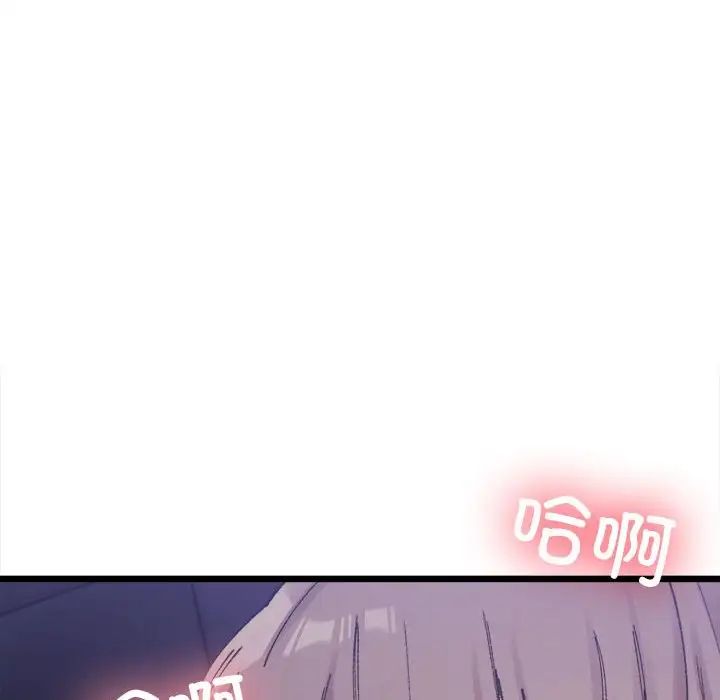 90.jpg