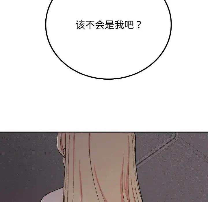 143.jpg