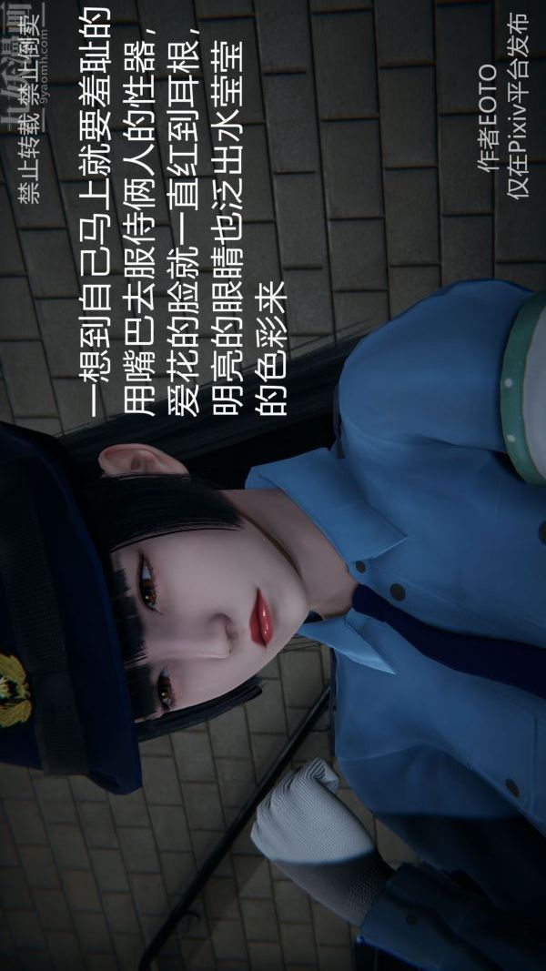 48.jpg