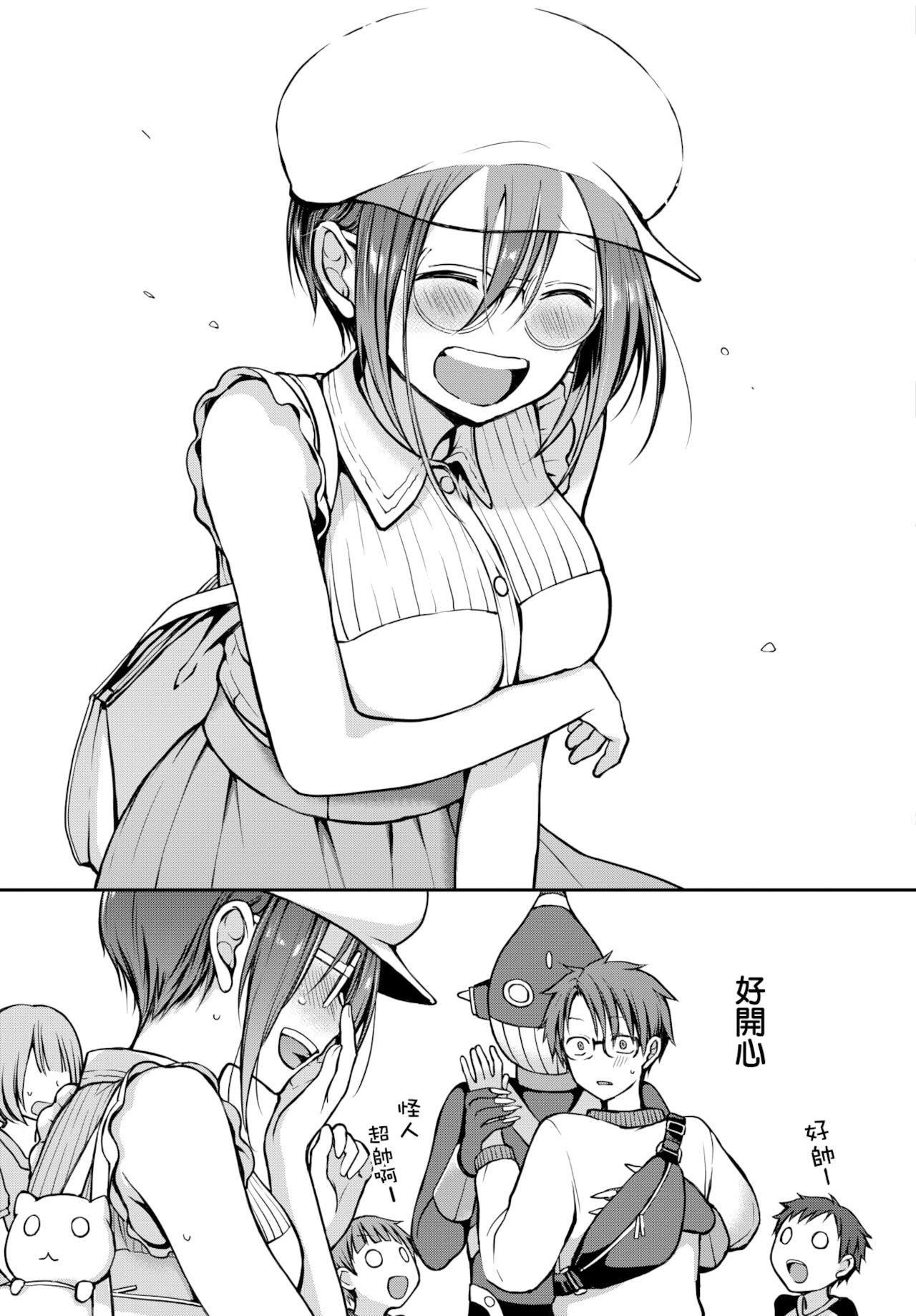 150.jpg