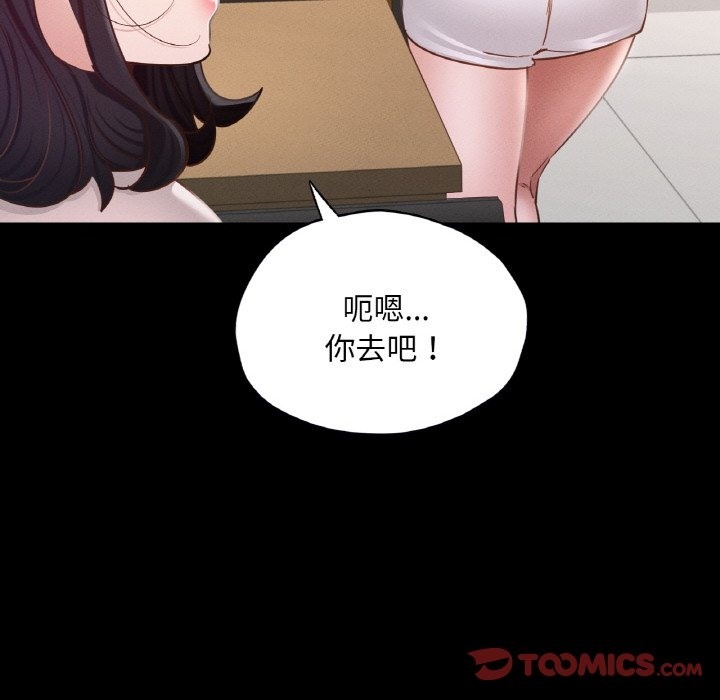 90.jpg
