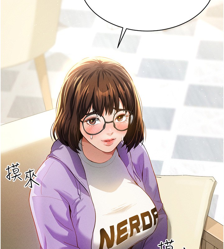 97.jpg