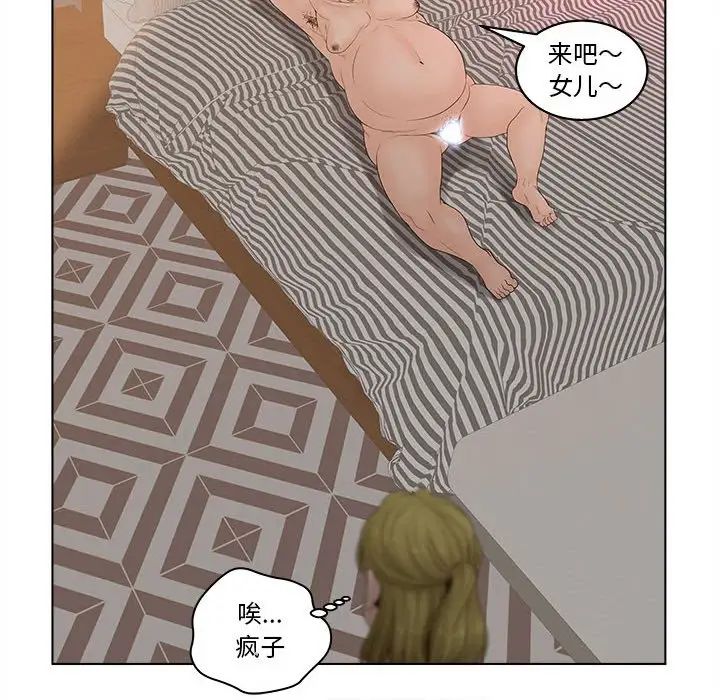 48.jpg