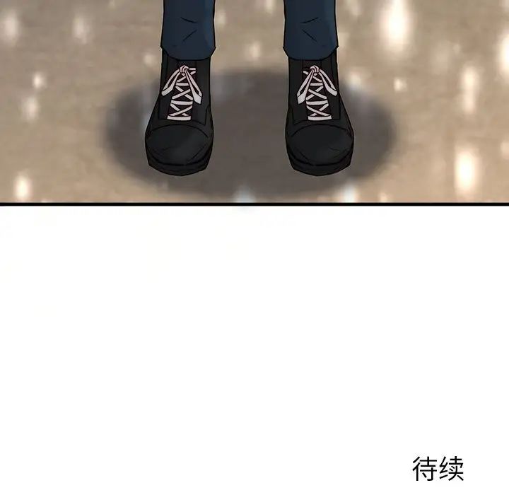 108.jpg