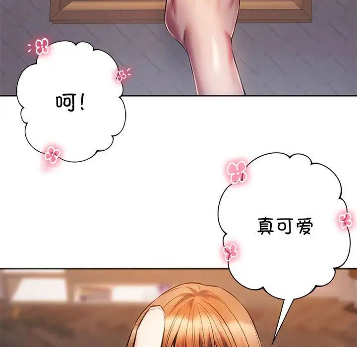 108.jpg