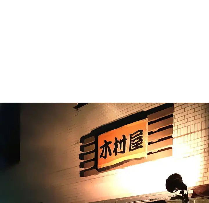 79.jpg