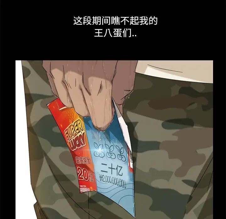 21.jpg