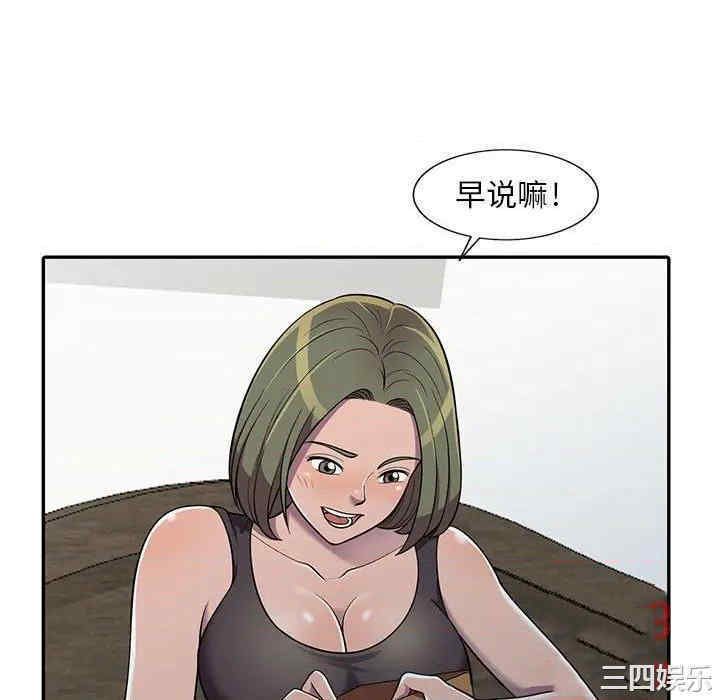 54.jpg