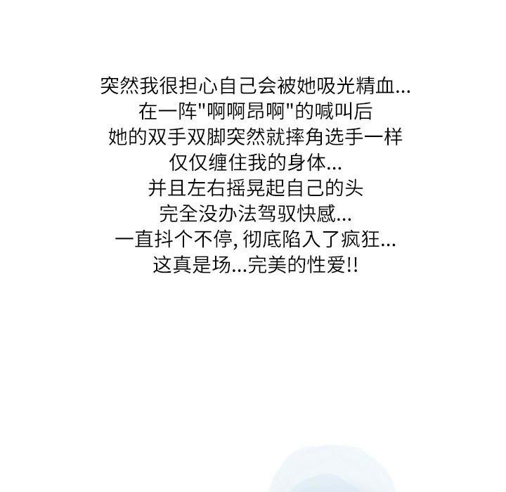 97.jpg