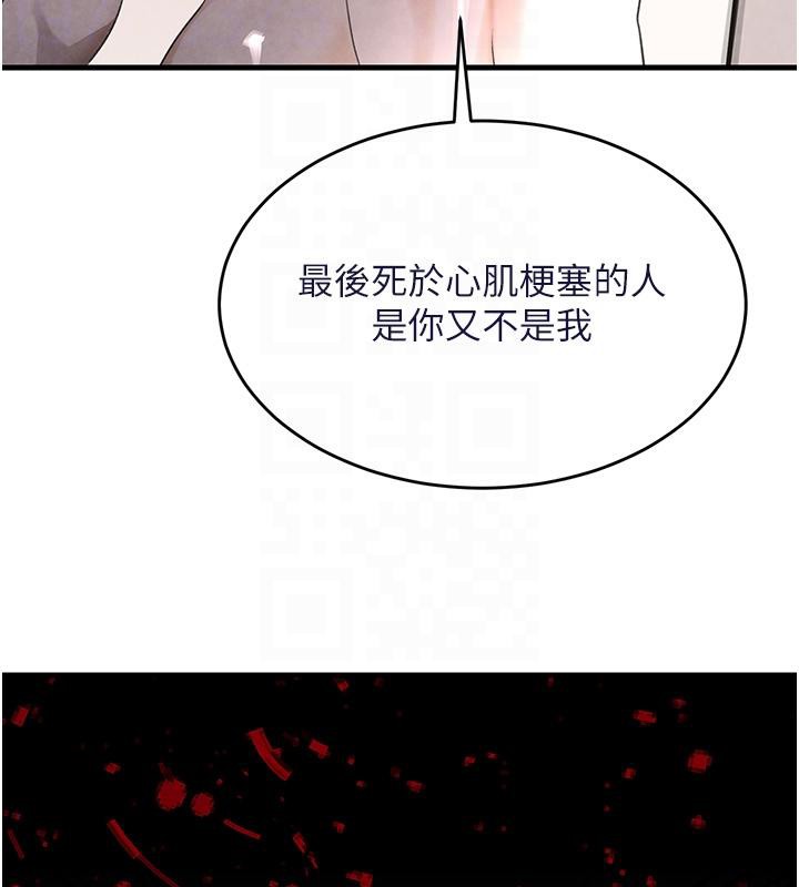 124.jpg