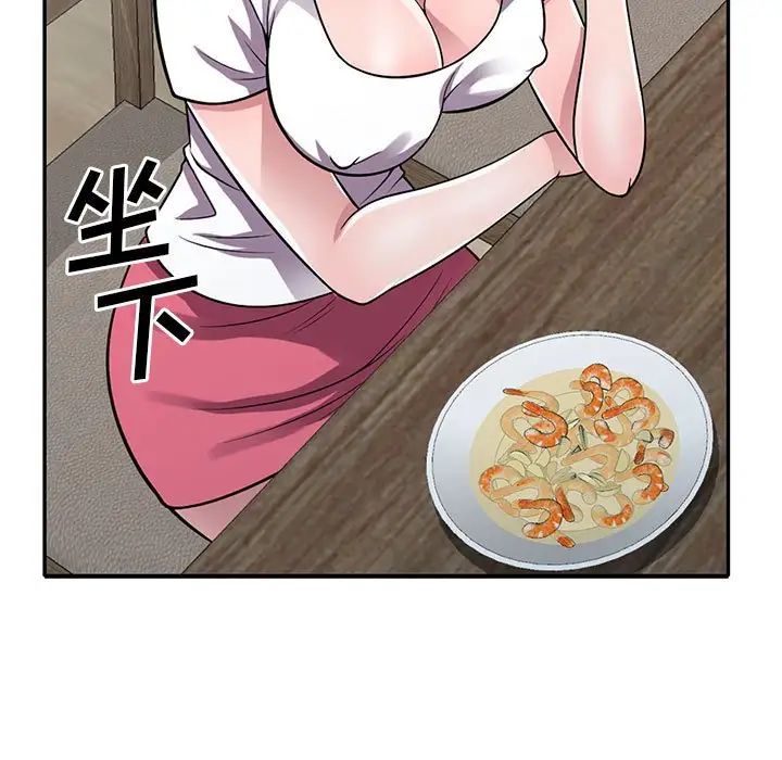 63.jpg