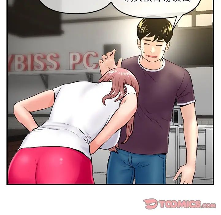 115.jpg