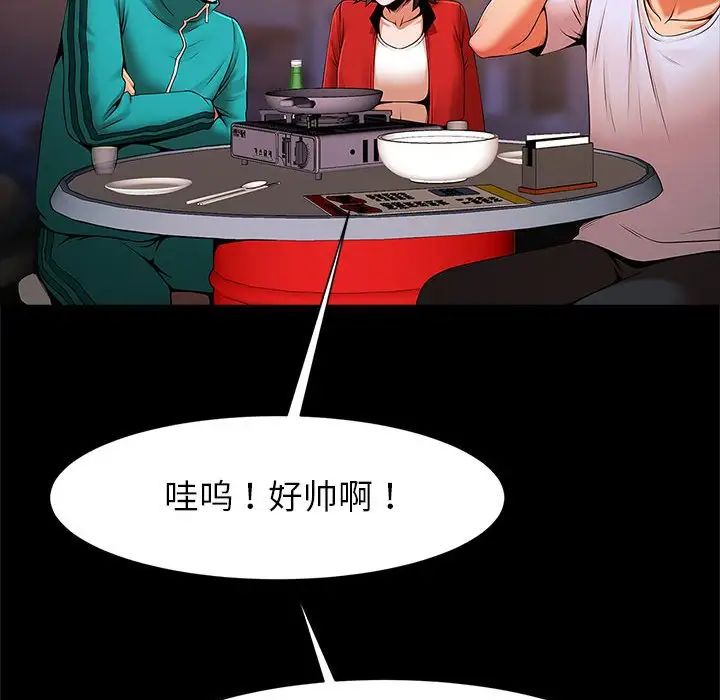 41.jpg