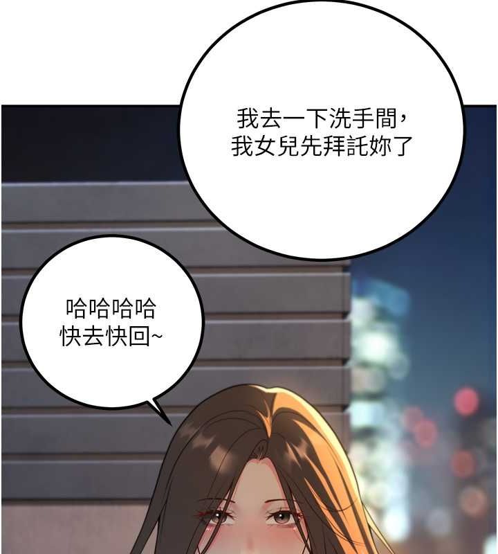 102.jpg